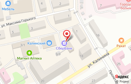 Магазин Мир одежды и обуви на улице М.Горького на карте