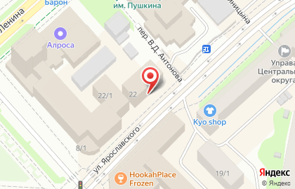 Архив Якутского городского суда на улице Ярославского на карте