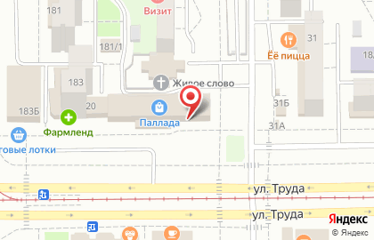 Оптово-розничный магазин Сыры со всего Света на улице Труда на карте