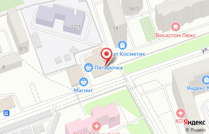 Центр страхования в Ленинском районе на карте