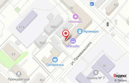 Бутик профессиональной косметики Zinger на улице Пржевальского на карте
