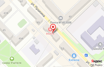 Медицинская компания Инвитро на улице Пушкина на карте