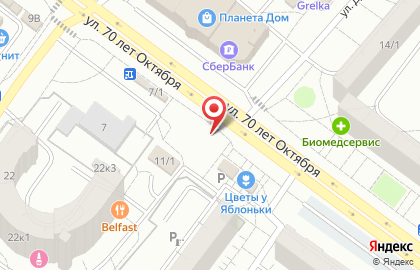 Бистро Шеф-Пицца на карте