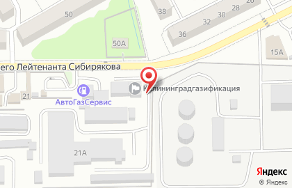 ОАО Калининград газификация на карте