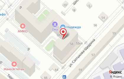 Студия квестов Изоляция на карте