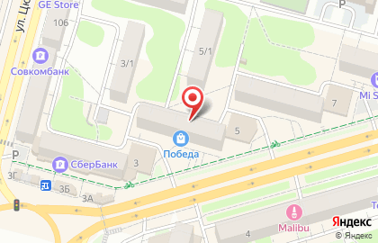 Салон цветов ЮлиАнна на улице 50-летия Октября на карте