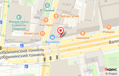 Apple Watch на карте