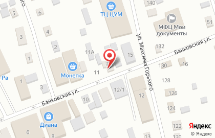 Магазин детских товаров в Новосибирске на карте