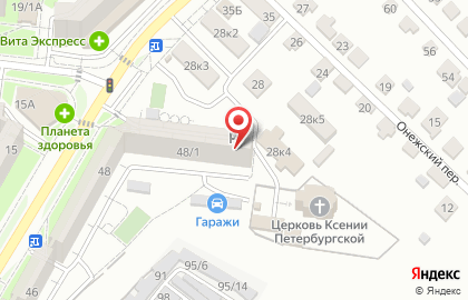 Магазин автозапчастей в Ставрополе на карте