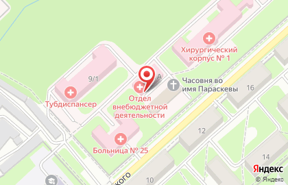 Городская клиническая больница №25 на улице Александра Невского на карте