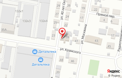Продуктовый магазин в Новосибирске на карте