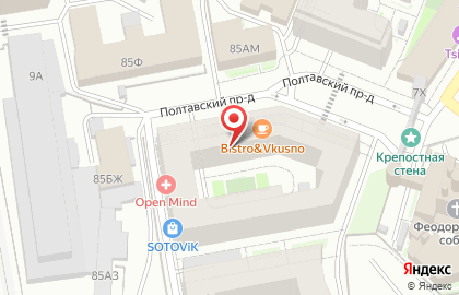 Сервисный центр Apple (iService на Полтавском 2 на карте