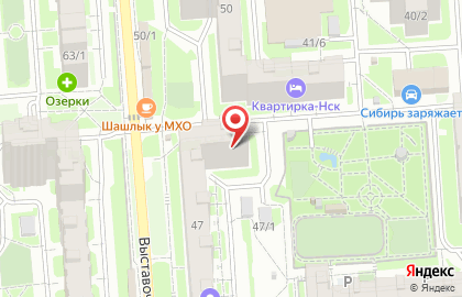 Салон красоты Стрекоза в Горском микрорайоне на карте