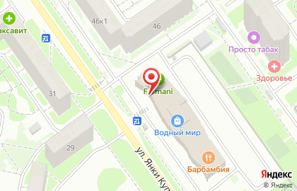 Магазин парфюмерии Ноктюрн на улице Янки Купалы на карте