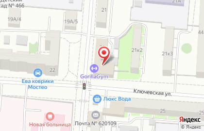 Центр развития речи Логос на Красноуральской улице на карте