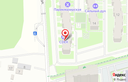 Магазин разливного пива Эль и Хмель на карте