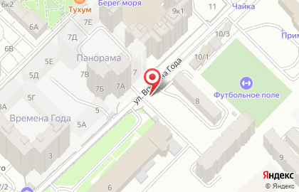 Продуктовый магазин в Махачкале на карте