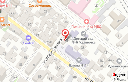 Гастроном в Махачкале на карте