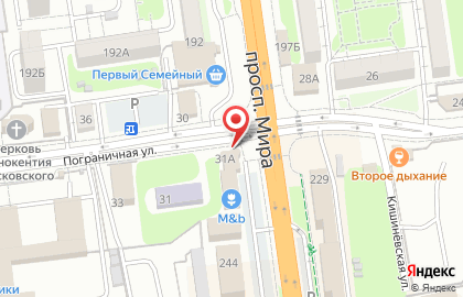 Строительная компания Грави на карте