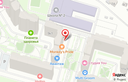 Кофейня Monkey`s pride на карте