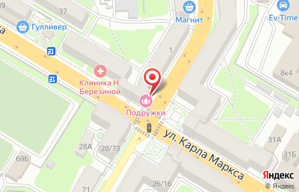 Компания Аксиома в Ленинском районе на карте