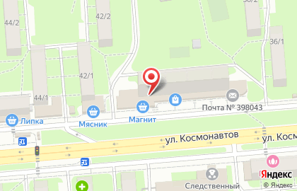 Бар Бир Мир на карте