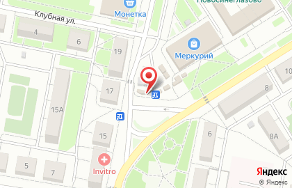 Сеть по продаже печатной продукции Роспечать на Челябинской улице, 5 киоск на карте