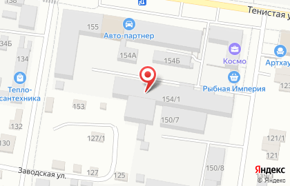 Торговый дом Бридер на Пионерской улице на карте