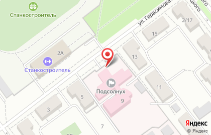 Реабилитационный центр для детей и подростков с ограниченными возможностями Подсолнух в Ульяновске на карте