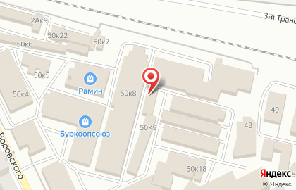 Магазин Дом клеенки на карте