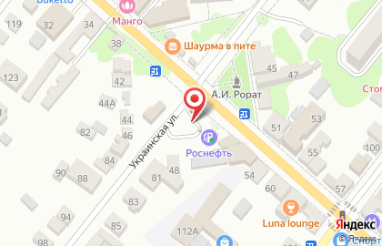 Автомойка Роснефть на Украинской улице на карте
