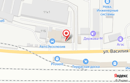 Автоаккумуляторы на Васильева 11/1 на карте