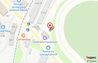 Магазин деликатесов натурального копчения на карте
