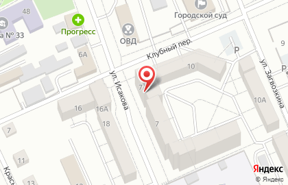 Секция художественной гимнастики для детей и взрослых Авис-спорт в Берёзовском на карте