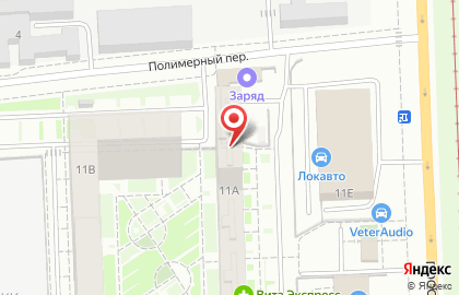Торгово-сервисная компания КанцСервис на проспекте Космонавтов на карте