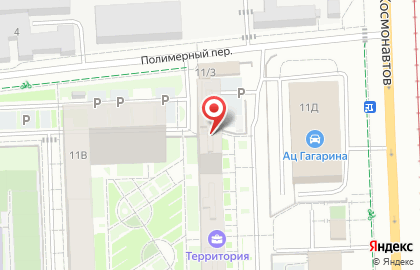 Транспортная компания Форсаж Техно на карте