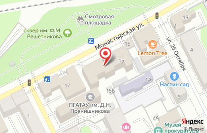 Центр Deplom на Монастырской улице на карте