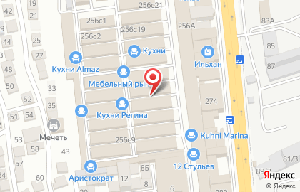 Магазин мебели в Махачкале на карте