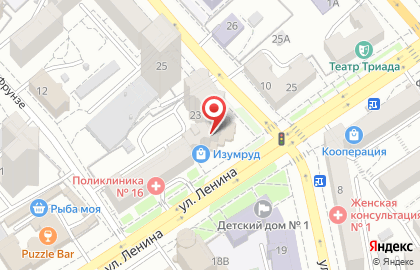 Сеть салонов ювелирных изделий и часов Изумруд на улице Ленина на карте