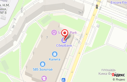 Ресторан Теремок в ТЦ Калита на карте