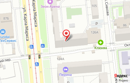 Центр ментальной арифметики и подготовки к школе Пифагорка на улице Карла Маркса на карте