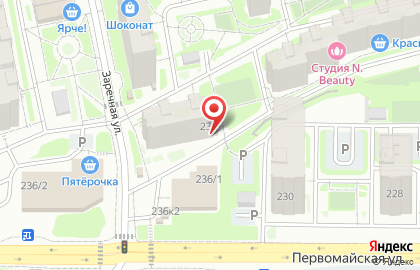 Цветочный салон в Новосибирске на карте