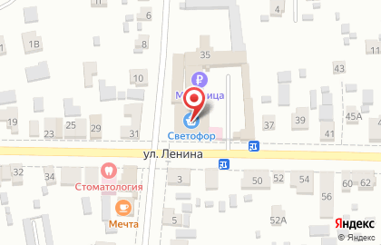 Магазин Красное & белое в Брянске на карте