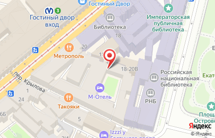 Texier на Садовой улице на карте