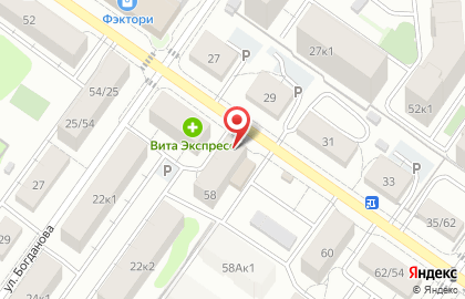 Цветочный магазин Flowers na sklizkova на карте