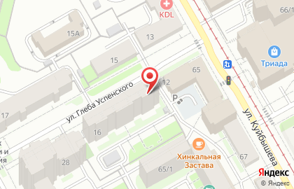 Туристическое агентство Место под солнцем на улице Глеба Успенского на карте