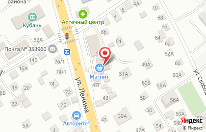 Перетяжка мебели - мастерская ремонта и реставрации на карте