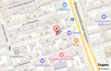 Интернет-магазин Колесо-Дон.ру на карте