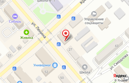 Магазин цветов Семицветик на улице Ленина на карте