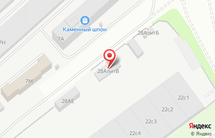 Завод по переработке автомобильных катализаторов KATALIZATOR-GROUP.RU на улице Химиков на карте